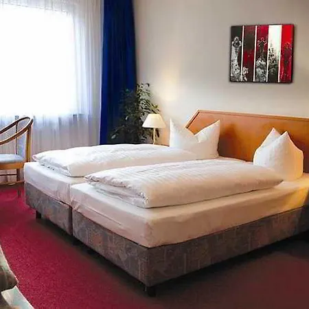 Hotel Himalaya Frankfurt City Messe 3*
